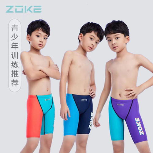青少年男童比赛训练游泳五分泳裤