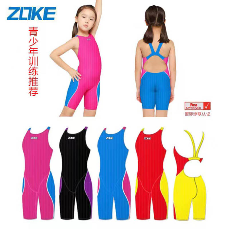 洲克女童比赛训练连体五分游泳衣