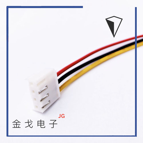 vh3.96端子平方单头国标连接线