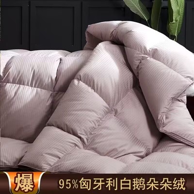 羽绒被子95白鹅绒保暖被子单双人