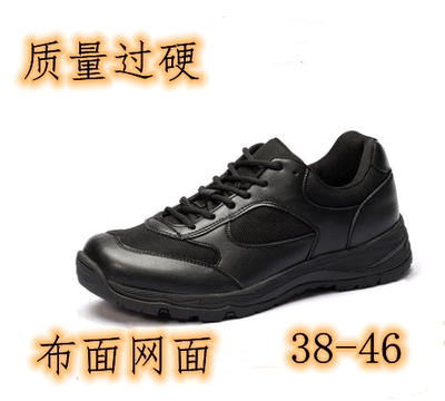 3544新款男夏作训练鞋休闲鞋男真皮透气软底运动跑鞋鞋子