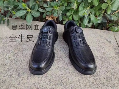 新款正品运动皮鞋男夏季透气镂空皮鞋真牛皮运动休闲鞋通勤自动扣