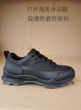 正品高尔夫户外商务运动休闲鞋防穿刺登山徒步鞋男透气训练鞋