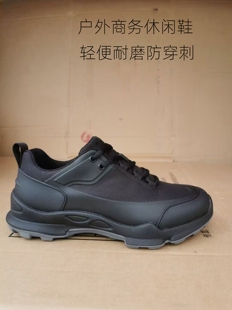 正品高尔夫户外商务运动休闲鞋防穿刺登山徒步鞋男透气训练鞋
