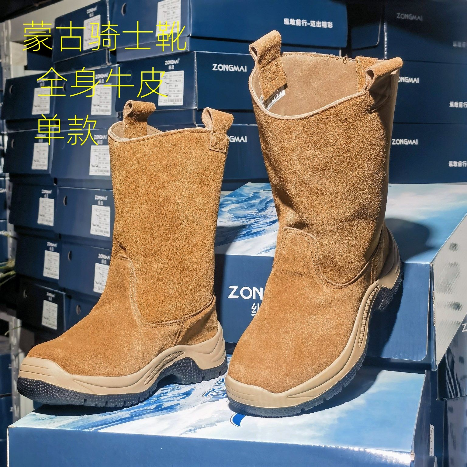 男士骑士靴单夏季新款单靴鞋蒙靴马靴皮靴不捂脚绿色中筒透气靴子