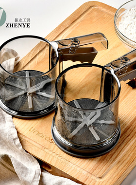 长柄PP塑料手持式半自动双层过滤面粉筛烘焙粉筛网筛Flour Sifter
