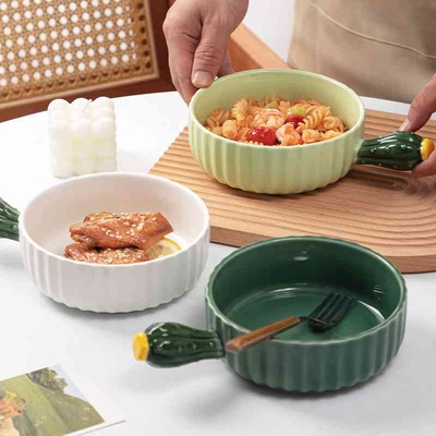 创意仙人掌手柄碗高颜值小清新餐具沙拉烘焙烤碗带手把家用陶瓷碗