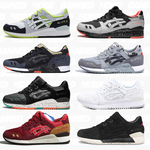 丨特价丨Asics 亚瑟士 Gel-Lyte III 男女款复古慢跑鞋H7Y0L-9090