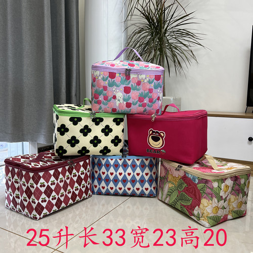 25升旅行便携式内衣收纳袋