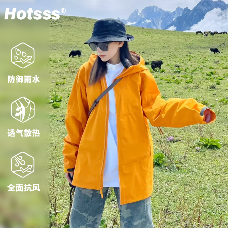 LT燃焰黄LT鸟+防水冲锋衣男女