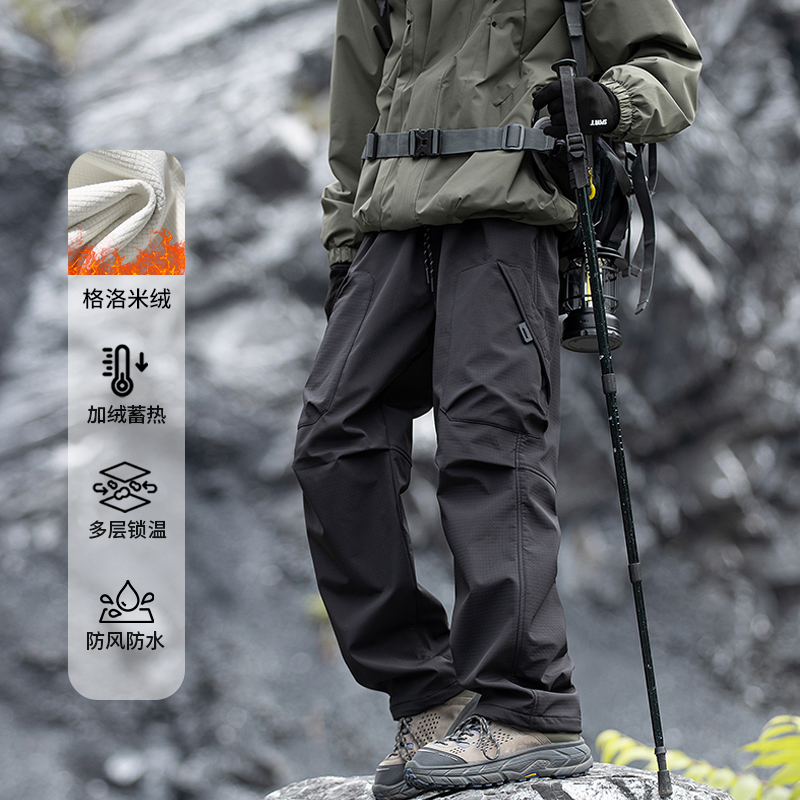 〔三防科技加绒加厚〕冲锋裤