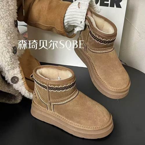 森琦贝尔1937R厚底加绒雪地靴2025新款冬季防滑保暖女鞋加厚棉鞋