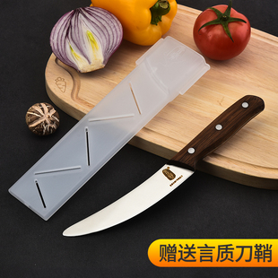 言质圆头弯刀不伤皮专业剥牛皮分割专用刀剔骨锋利牛排刀家用神器