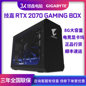 笔记本电脑能不能换显卡呢