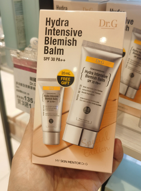 韩国Dr.G BB霜蒂迩肌舒缓保湿防水控油遮瑕隔离粉底液套盒60ml