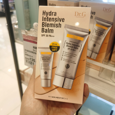 韩国Dr.G BB霜蒂迩肌舒缓保湿防水控油遮瑕隔离粉底液套盒60ml