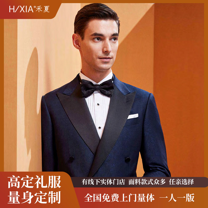结婚礼服结婚男士礼服HXia西装图片