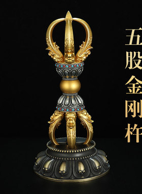 纯铜五股金刚杵藏式佛堂供具