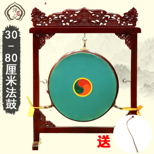 藏传用品原木色手鼓大鼓