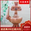 Товары от 永儿130328