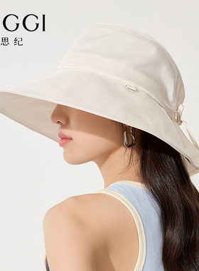 Siggi大檐UPF50+防晒渔夫帽女