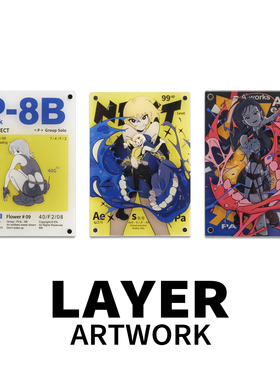 LayerArtwork 磁吸图层画 EN A-works