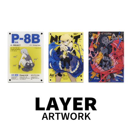 LayerArtwork 磁吸图层画 EN A-works