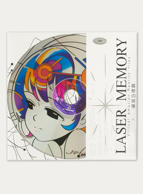 Laser Memory 镭射回忆限量LD EN A-works