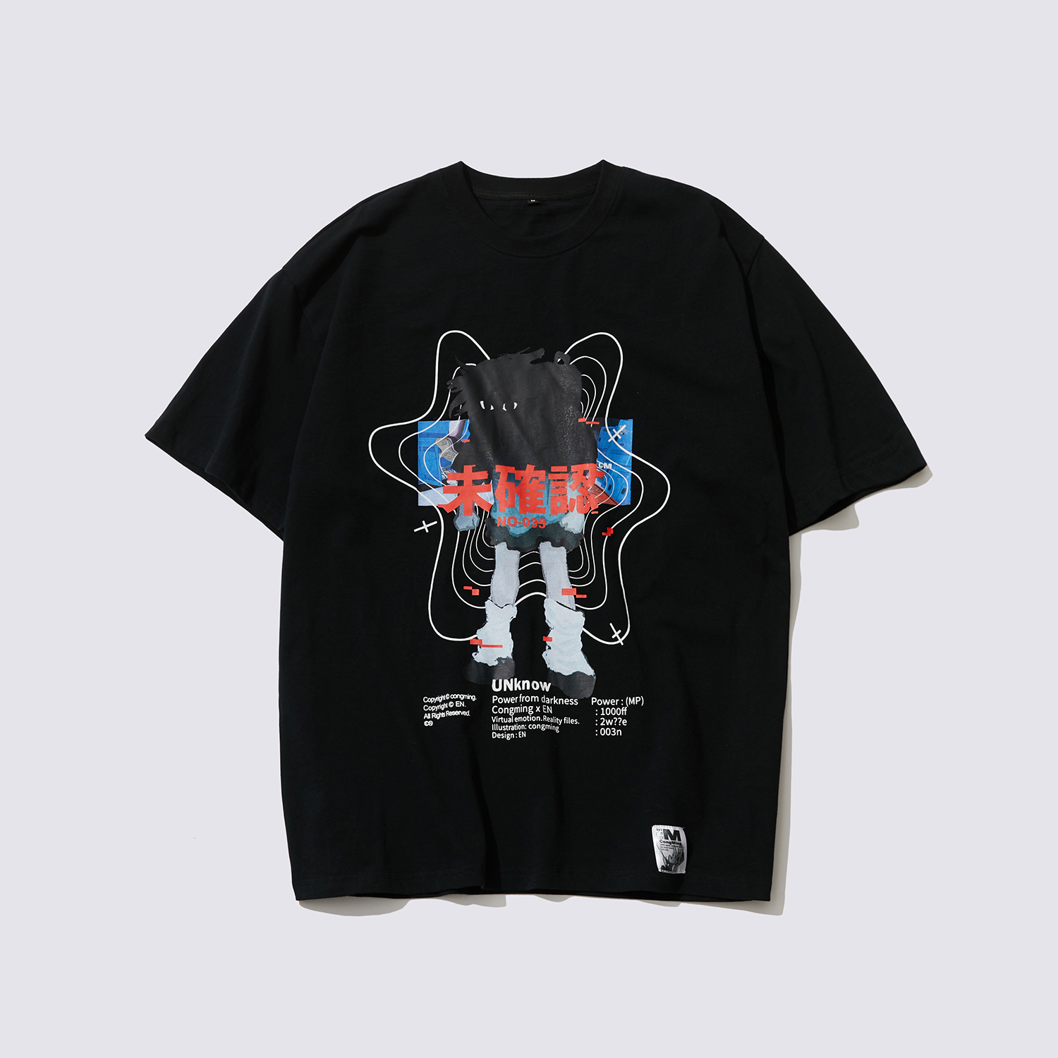 NO-033未确认 Unknow 短袖  Congming x EN 联名T恤