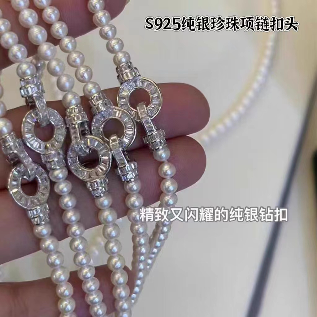 diy饰品配件通体S925纯银珍珠项链扣头手链扣头T方钻收尾搭扣子