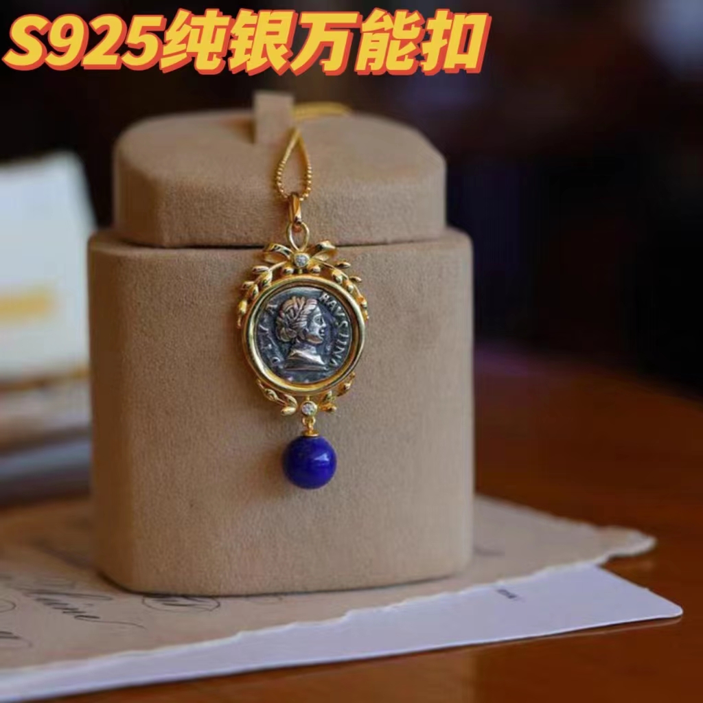 S925纯银万能吊坠扣子项链扣头