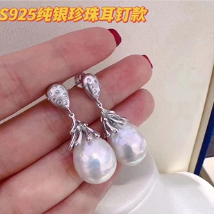 DIY饰品珍珠配件S925纯银巴洛克拉丝章鱼款耳环耳钉半成品空托