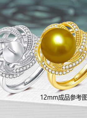 DIY饰品配件爆款开口可调节珍珠戒指托镶锆石女士指环空托配件