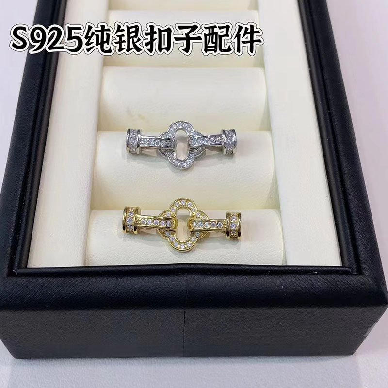 珍珠项链收尾扣头饰品配件