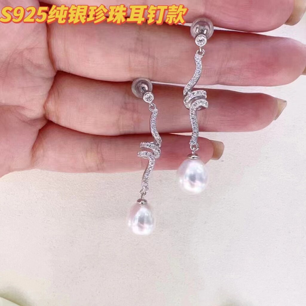 S925纯银时尚耳钉耳环耳坠空托