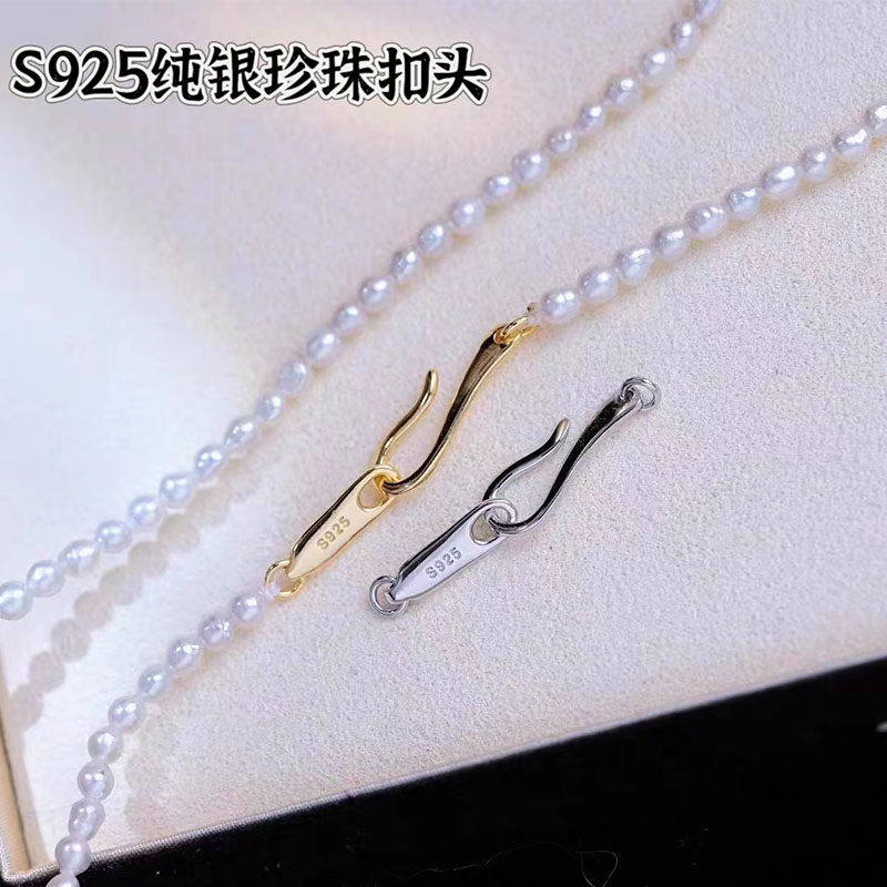 ins风单排珍珠S925纯银项链扣头