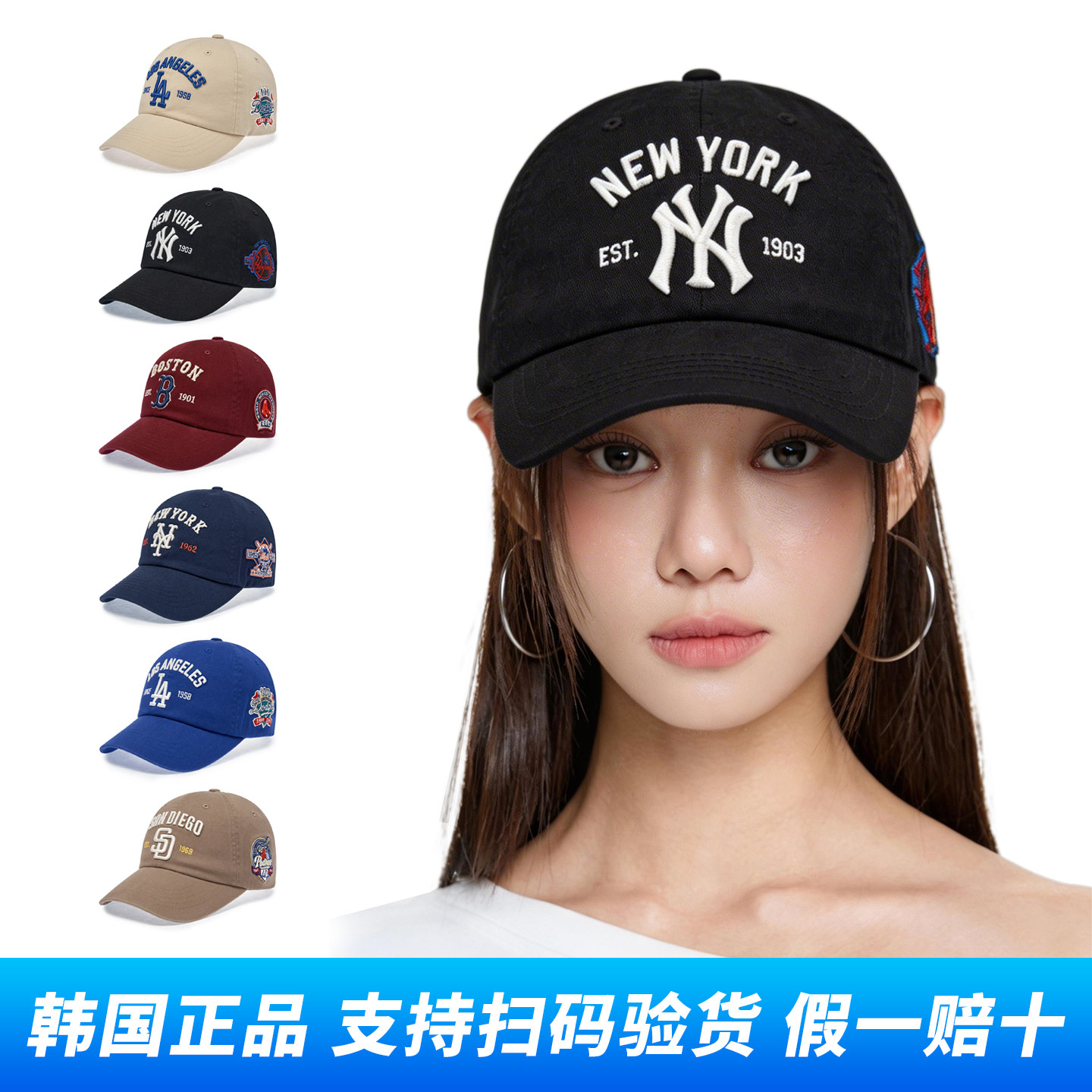 韩国MLB正品男女情侣棒球帽简约遮阳运动帽2026新款软顶鸭舌帽子