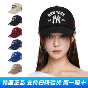 MLB正品男女情侣遮阳棒球帽