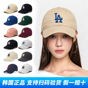 MLB专柜正品棒球帽遮阳男女新款大标NY帽子软顶春夏LA鸭舌帽CP66