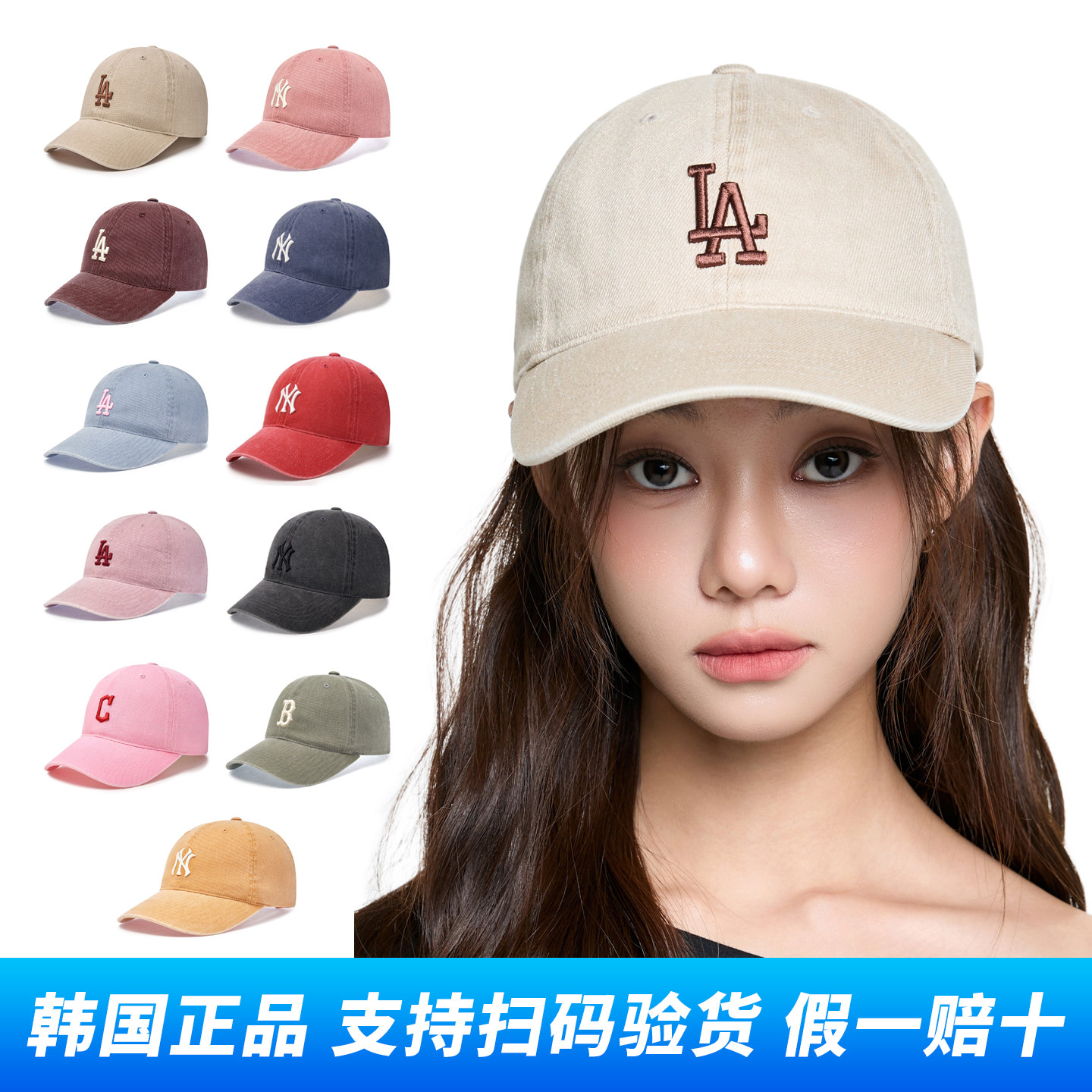 韩国MLB正品男女情侣26新款鸭舌帽子水洗复古做旧软顶棒球帽CPVV1