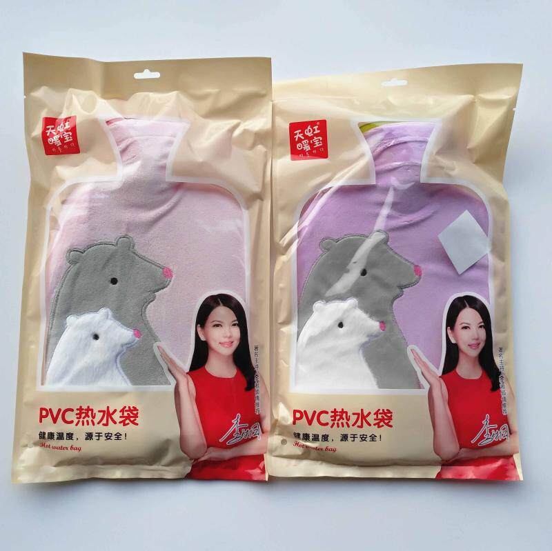 天虹大号1.8升热水袋高密度PVC热水袋保暖袋热敷暖手袋可爱套子