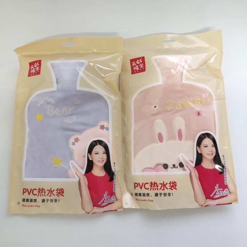 天虹牌中号热水袋0.85升暖手袋热水袋850ml办公室暖手热水袋卡通