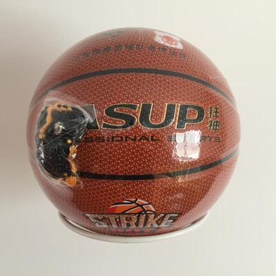 狂神室外吸湿防滑篮球