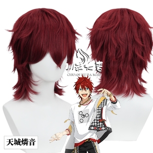 川禾大麦 偶像 ES 梦幻祭2 ALKALOID 天城燐音 cos假发 玫瑰网