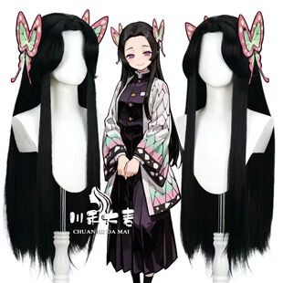 川禾大麦 鬼灭之刃香奈惠假发cos花柱中分美人尖黑色自然
