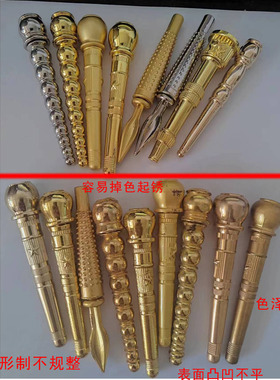 绶带吊坠金属吊坠保安演出礼服挂绳吊坠坠子绶带穗子文工团挂穗