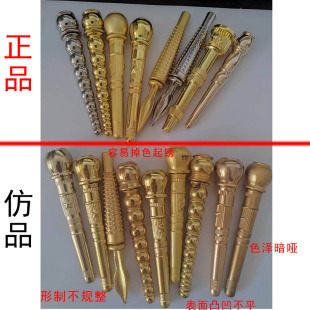 绶带吊坠金属吊坠保安演出礼服挂绳吊坠坠子绶带穗子文工团挂穗