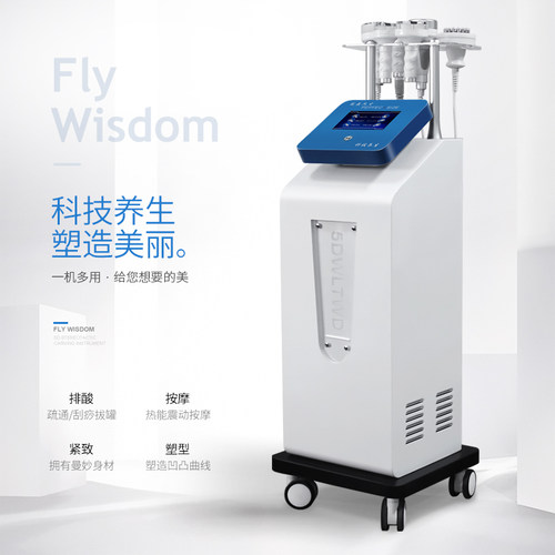 8D精雕仪身体刮痧排酸经络刷疏通塑形养生仪5D精雕刮痧吸痧拔罐仪