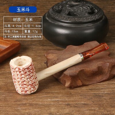 天然玉米芯烟斗一次性待客斗
