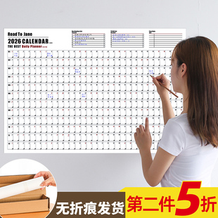 饰年历暑假 北欧黑白简约加大ins日历打卡挂历大张墙贴装 年计划表2027 365天全年大张计划日付年历 2026年